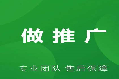 成功案例揭露：如何高效开设信息流广告账户
